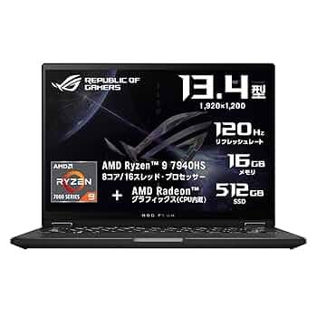 ASUS - 美品 ASUS ゲーミングノート ROG Flow X13 Amazon.co.jp: ASUS ゲーミングノートPC ROG Flow X13 GV302XA